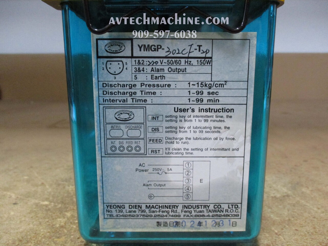 YMGP-302CF-T2P