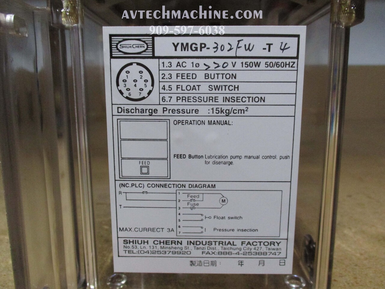 YMGP-302FW-T4