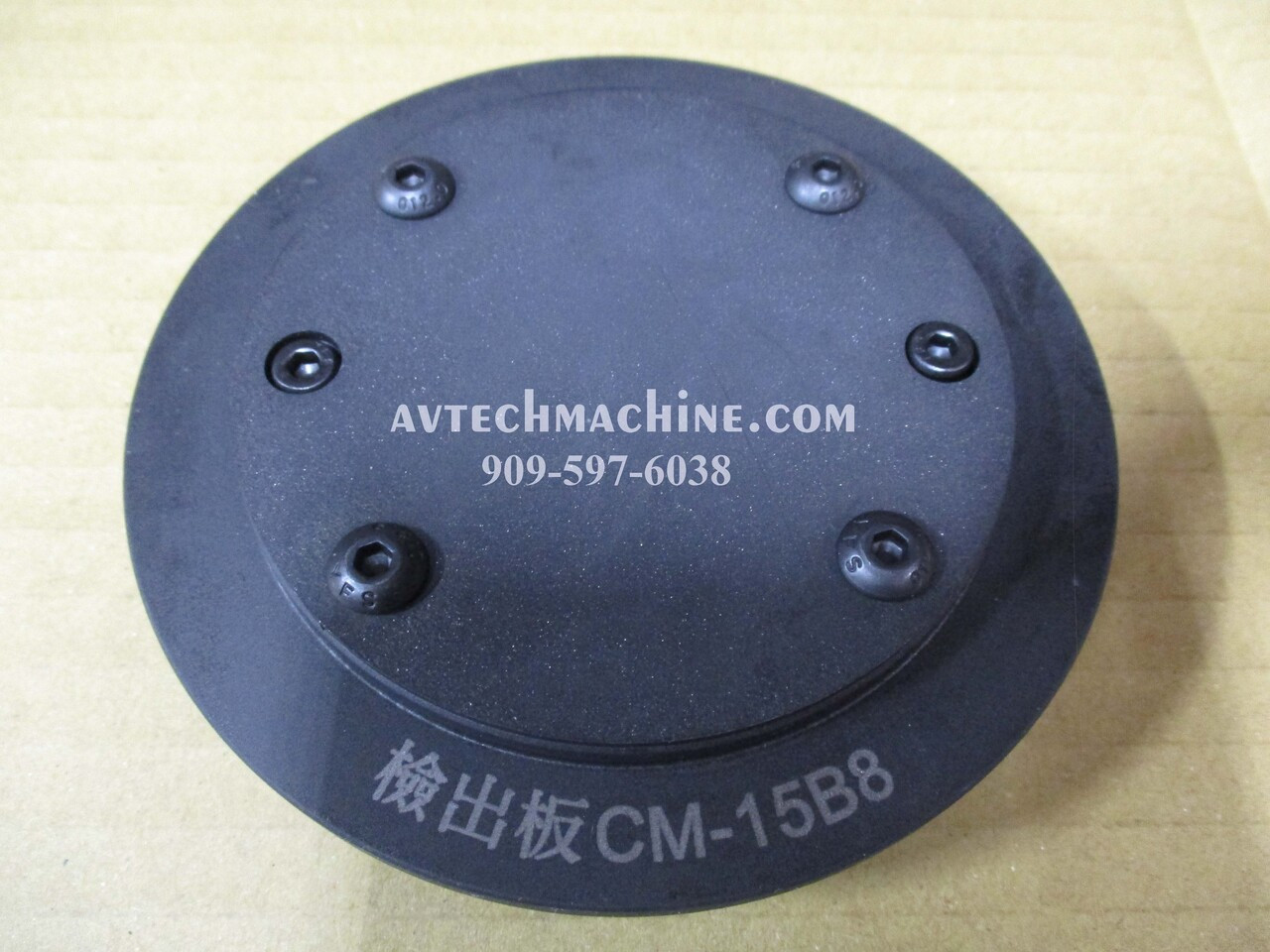 CM-15B8