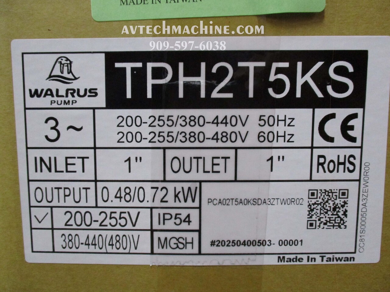 TPH2T5KS
