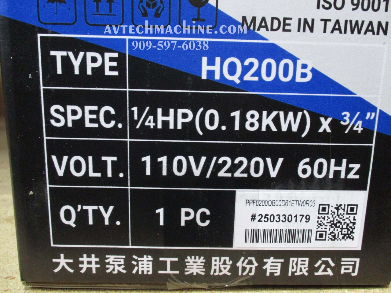 HQ200B-110/220V
