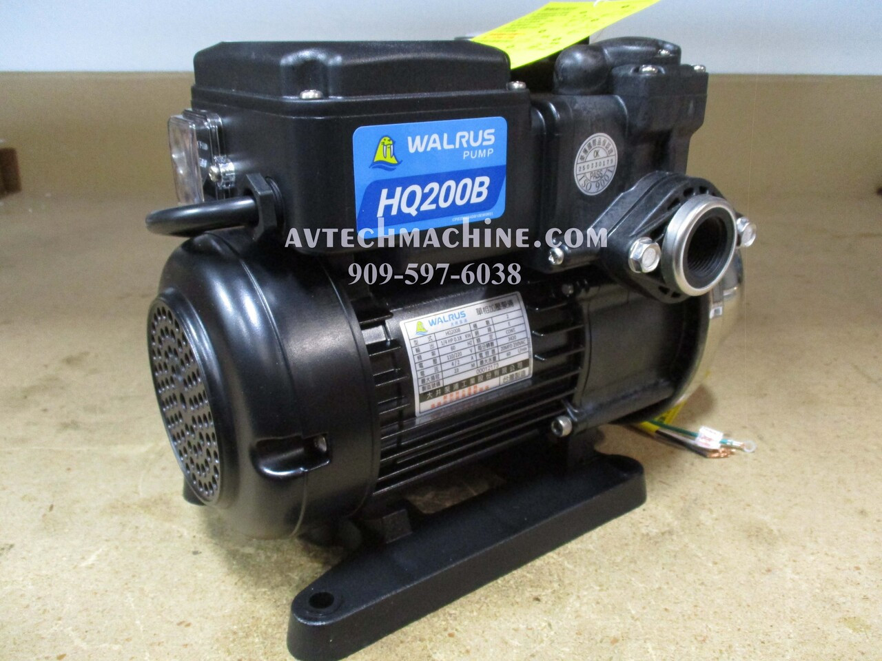 HQ200B-110/220V