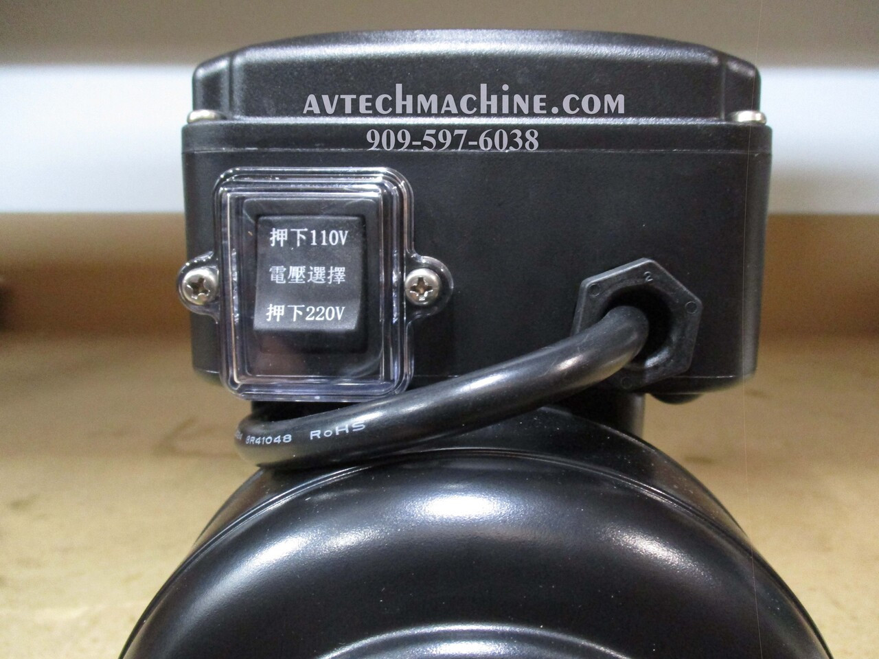 HQ800B-110V