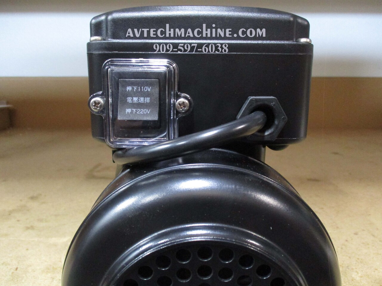 HQ800HB-110V