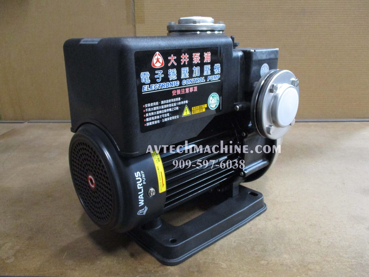 TQ2200B