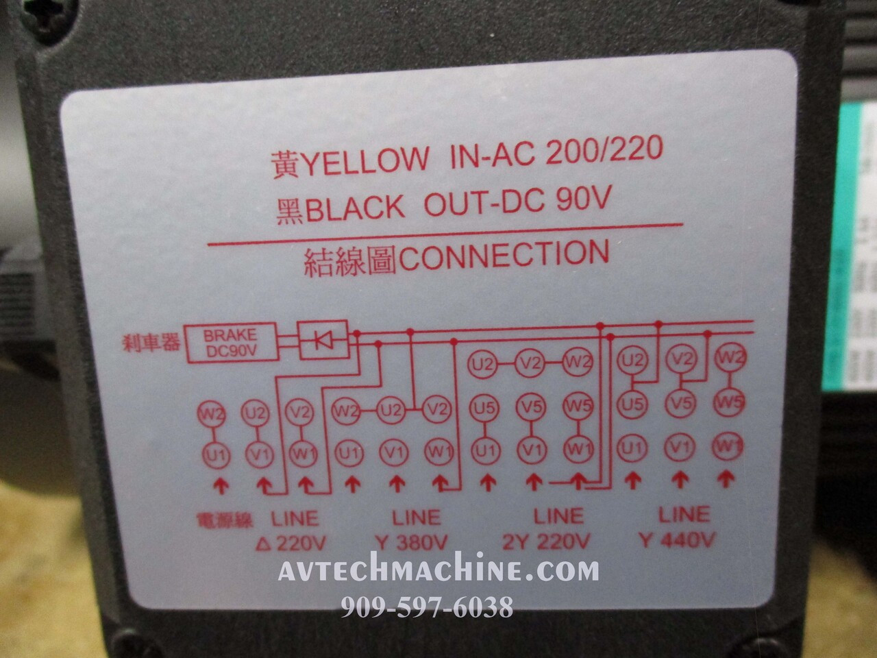 G13V400U-M25