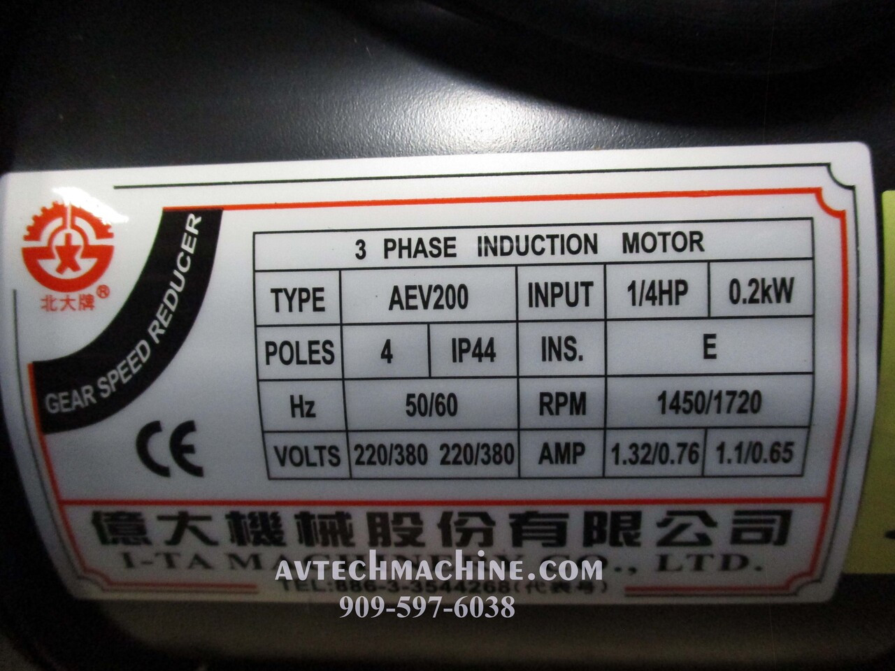 FE18120SA1A-1