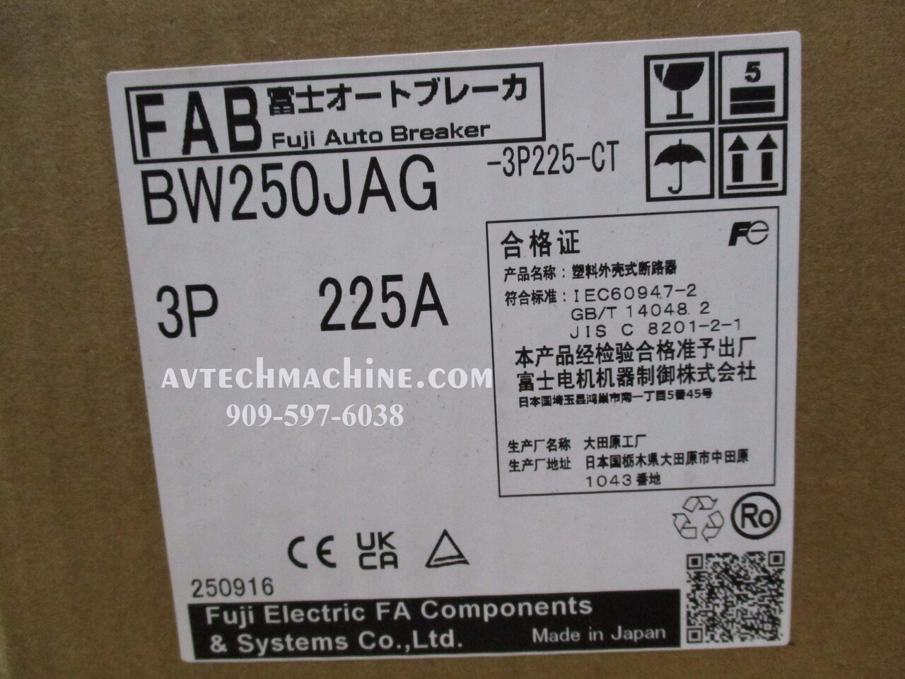 BW250JAG-3P225