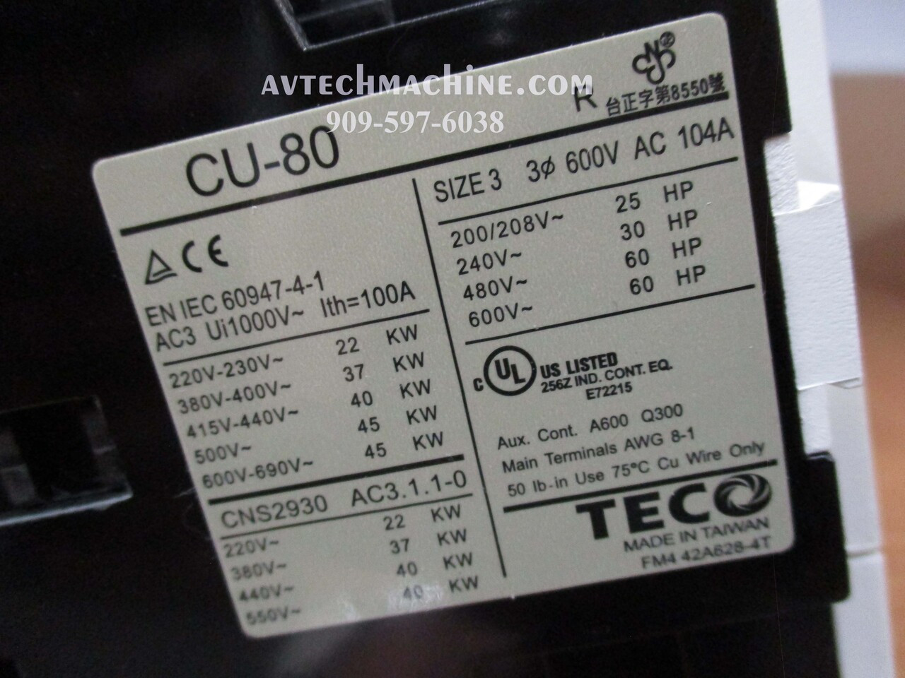 CU-80-3A2a2b-220V