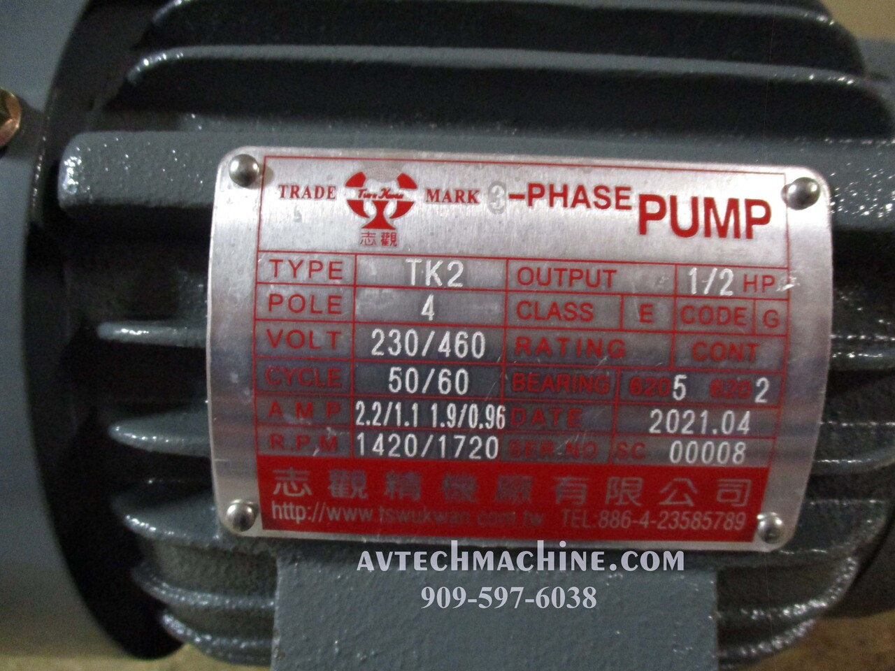 TK2-1/2HP-TK1508