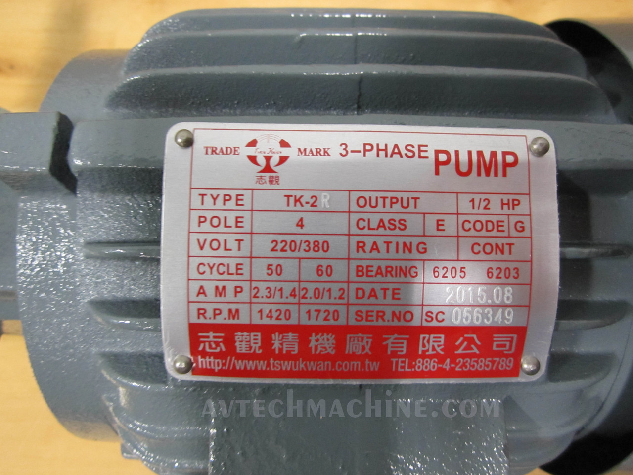 TK2R-1/2HP-TK1508