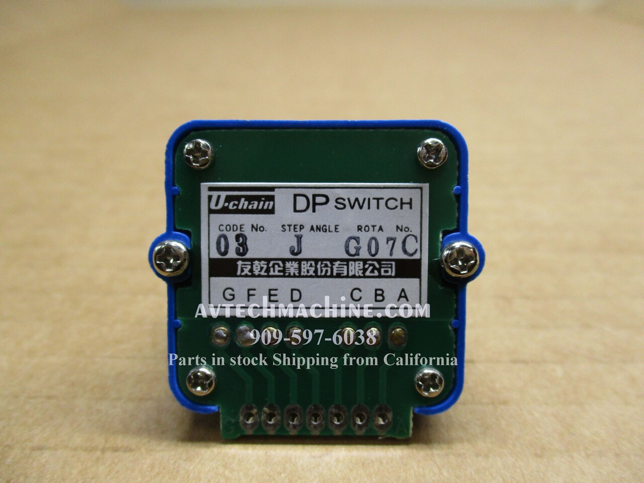 DP03-J-G07C