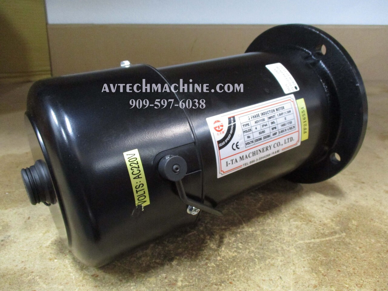 AEV1100