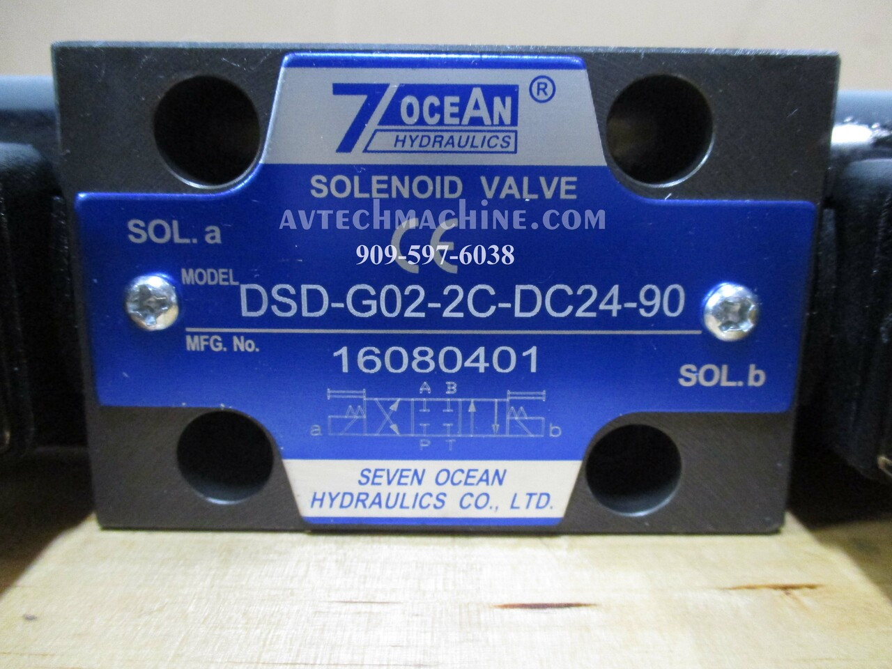 DSD-G02-2C-DC24