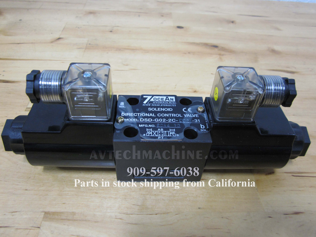 DSD-G02-2C-DC24