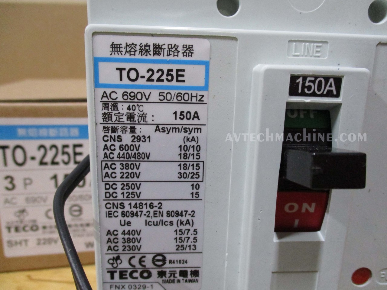 TO-225E-3P150P-220
