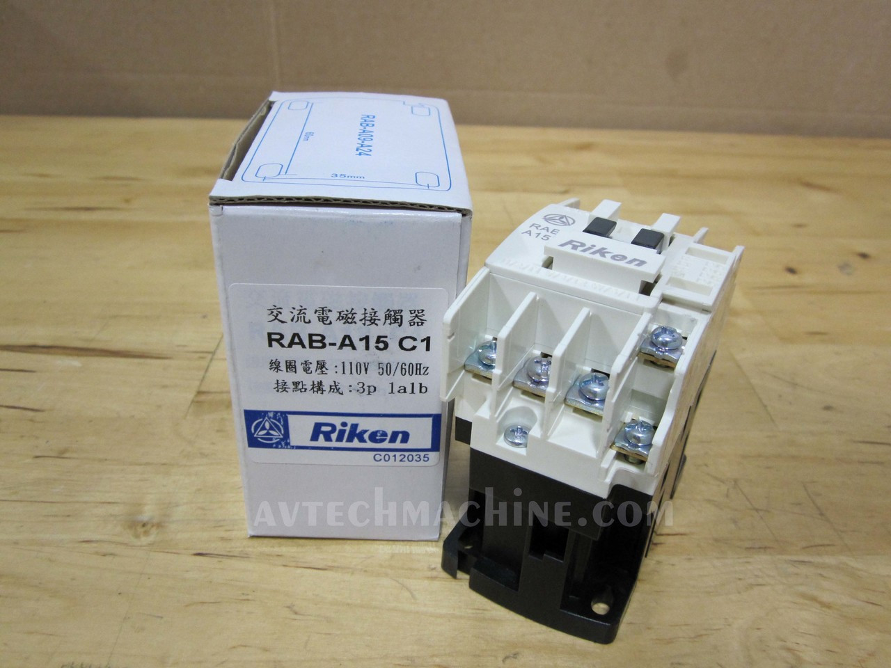 RAB-A15-110V