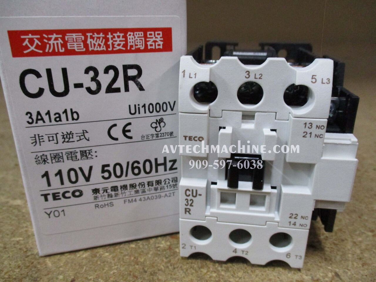 CU-32R-3A1a1b-110V