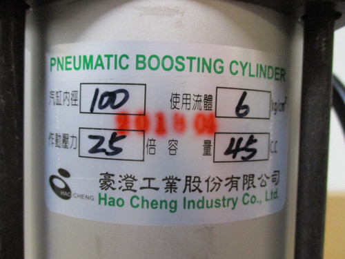 KZ104306-25-45CC