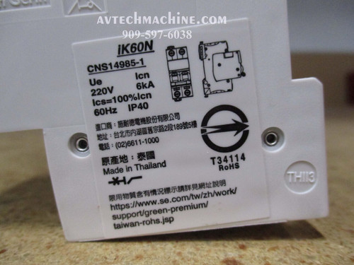 A9K27206-2P6A