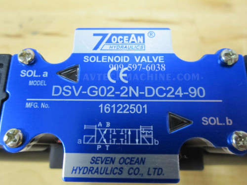 DSV-G02-2N-DC24