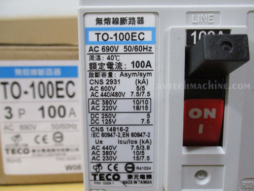 TO-100EC-3P100N