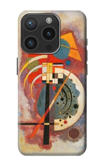 Hommage a Wassily Kandinskyワシリーカンディンスキー