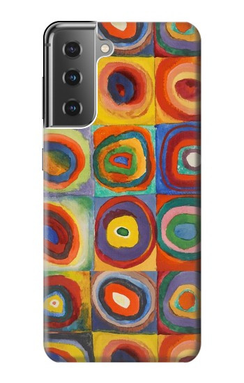 S3409 正方形の同心円 Squares Concentric Circles Samsung Galaxy S21 Plus 5G, Galaxy S21+ 5G バックケース、フリップケース・カバー