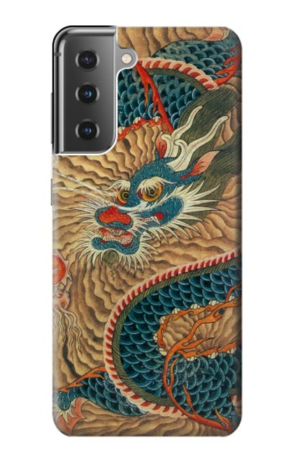 S3541 ドラゴンクラウドペインティング Dragon Cloud Painting Samsung Galaxy S21 Plus 5G, Galaxy S21+ 5G バックケース、フリップケース・カバー