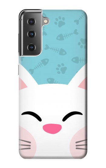 S3542 かわいい猫漫画 Cute Cat Cartoon Samsung Galaxy S21 Plus 5G, Galaxy S21+ 5G バックケース、フリップケース・カバー
