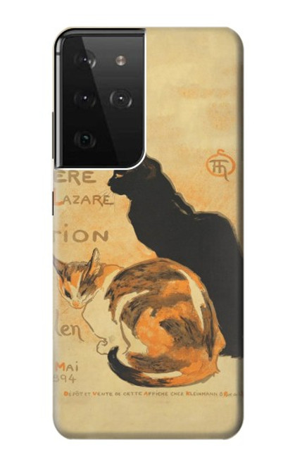 S3229 ヴィンテージ猫ポスター Vintage Cat Poster Samsung Galaxy S21 Ultra 5G バックケース、フリップケース・カバー