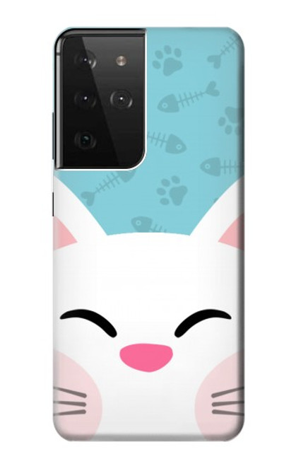 S3542 かわいい猫漫画 Cute Cat Cartoon Samsung Galaxy S21 Ultra 5G バックケース、フリップケース・カバー