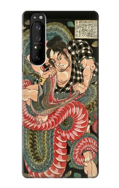 S2469 水滸伝 108 英雄たち 108 Heroes of Suikoden Saginoike Heikuro Sony Xperia 1 III バックケース、フリップケース・カバー