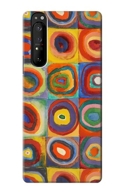 S3409 正方形の同心円 Squares Concentric Circles Sony Xperia 1 III バックケース、フリップケース・カバー