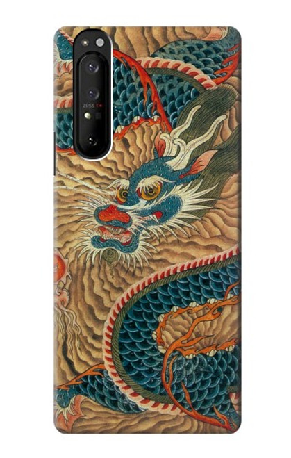 S3541 ドラゴンクラウドペインティング Dragon Cloud Painting Sony Xperia 1 III バックケース、フリップケース・カバー