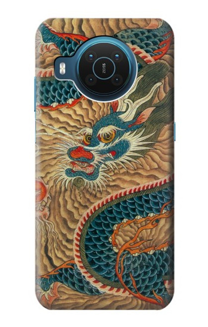 S3541 ドラゴンクラウドペインティング Dragon Cloud Painting Nokia X20 バックケース、フリップケース・カバー
