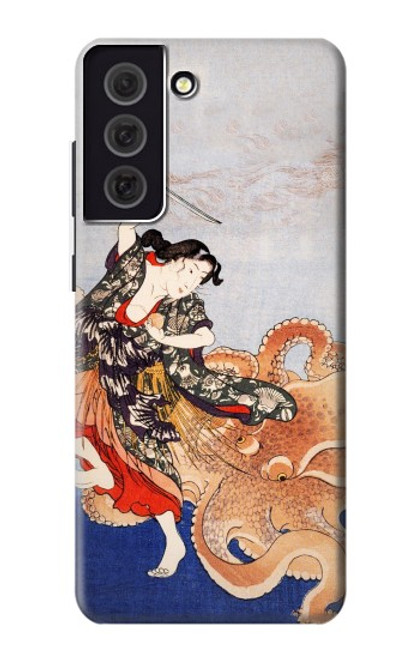 S2496 日本美術歌 歌川国芳 玉取り Japan Art Utagawa Kuniyoshi Tamatori Samsung Galaxy S21 FE 5G バックケース、フリップケース・カバー