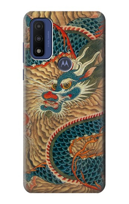 S3541 ドラゴンクラウドペインティング Dragon Cloud Painting Motorola G Pure バックケース、フリップケース・カバー