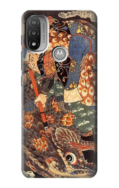 S0914 宮本・武蔵 Ronin Miyamoto Musashi Motorola Moto E20,E30,E40  バックケース、フリップケース・カバー