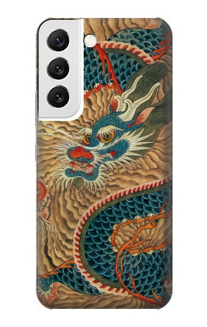 S3541 ドラゴンクラウドペインティング Dragon Cloud Painting Samsung Galaxy S22 バックケース、フリップケース・カバー