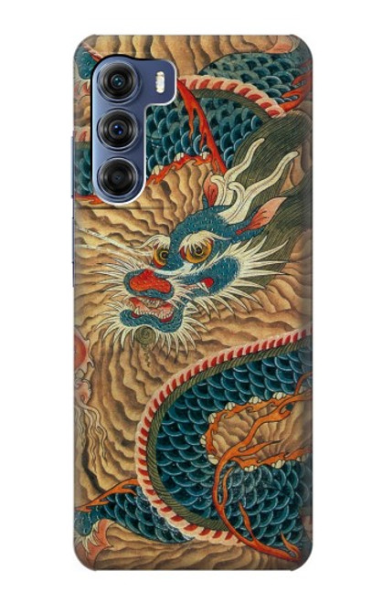 S3541 ドラゴンクラウドペインティング Dragon Cloud Painting Motorola Edge S30 バックケース、フリップケース・カバー