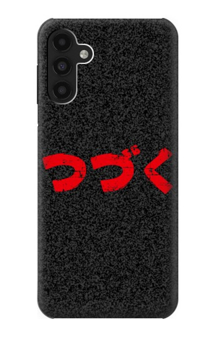 S3465 つづく To be Continued Samsung Galaxy A13 4G バックケース、フリップケース・カバー