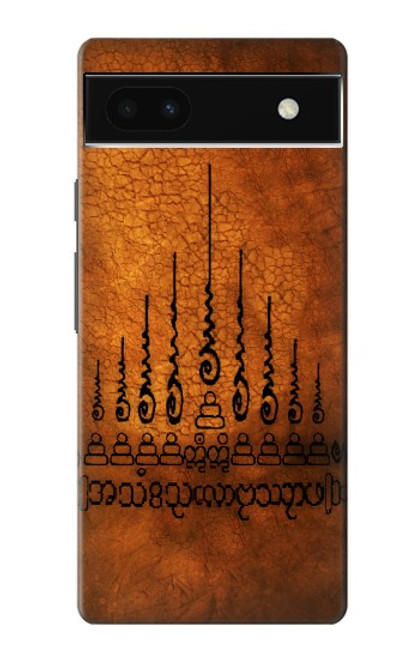 S2252 サクヤン ガオヨード9尖塔 保護タトゥー 9 Sak Yant Yantra Gao Yord The 9 Spires of Protection Tattoo Google Pixel 6a バックケース、フリップケース・カバー