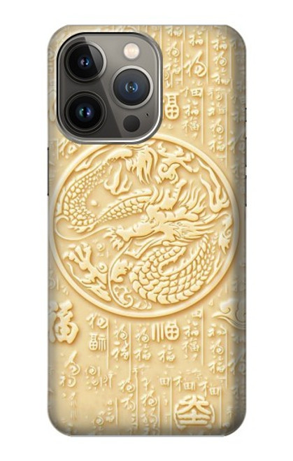 S3288 白翡翠ドラゴングラフィックペイント White Jade Dragon Graphic Painted iPhone 14 Pro バックケース、フリップケース・カバー