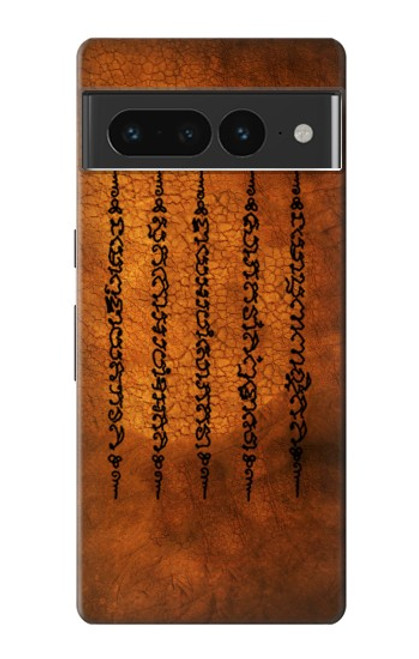 S2251 サクヤン 五行 成功と幸運のタトゥー Sak Yant Yantra Five Rows Success And Good Luck Tattoo Google Pixel 7 Pro バックケース、フリップケース・カバー