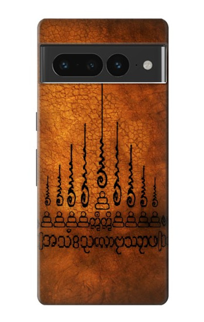S2252 サクヤン ガオヨード9尖塔 保護タトゥー 9 Sak Yant Yantra Gao Yord The 9 Spires of Protection Tattoo Google Pixel 7 Pro バックケース、フリップケース・カバー