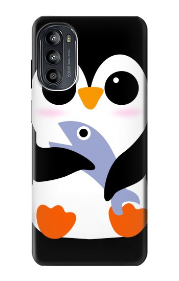 S2631 可愛い赤ちゃんペンギン Cute Baby Penguin Motorola Moto G52, G82 5G バックケース、フリップケース・カバー