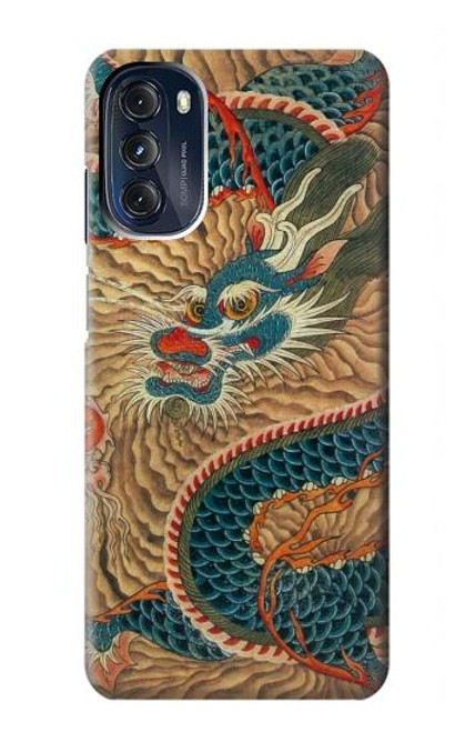 S3541 ドラゴンクラウドペインティング Dragon Cloud Painting Motorola Moto G 5G (2023) バックケース、フリップケース・カバー