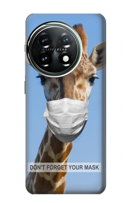 S3806 面白いキリン Funny Giraffe OnePlus 11 バックケース、フリップケース・カバー