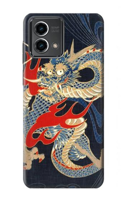 S2073 日本ドラゴン Japan Dragon Art Motorola Moto G Stylus 5G (2023) バックケース、フリップケース・カバー